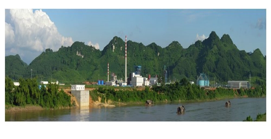 越南安化纸浆厂